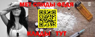 мдма Апрелевка