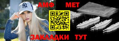 эйфоретик Апрелевка