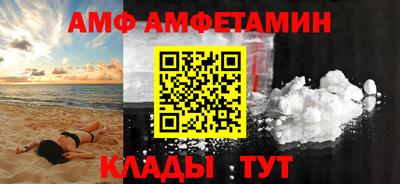 МДПВ Аргун