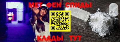 эйфоретик Апрелевка