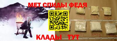 дживик Аргун