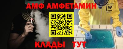 дживик Аргун