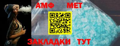 мдма Апрелевка