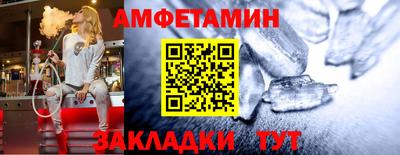 дживик Аргун