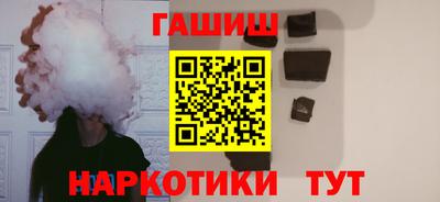 МДПВ Аргун