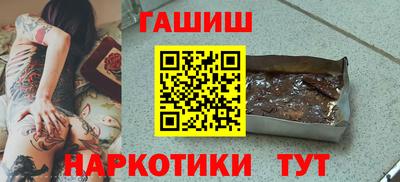 дживик Аргун