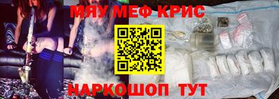 эйфоретик Апрелевка