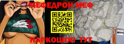 МДПВ Аргун