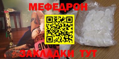 МДПВ Аргун