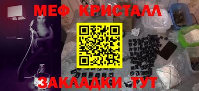МДПВ Аргун