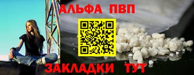 мдма Апрелевка