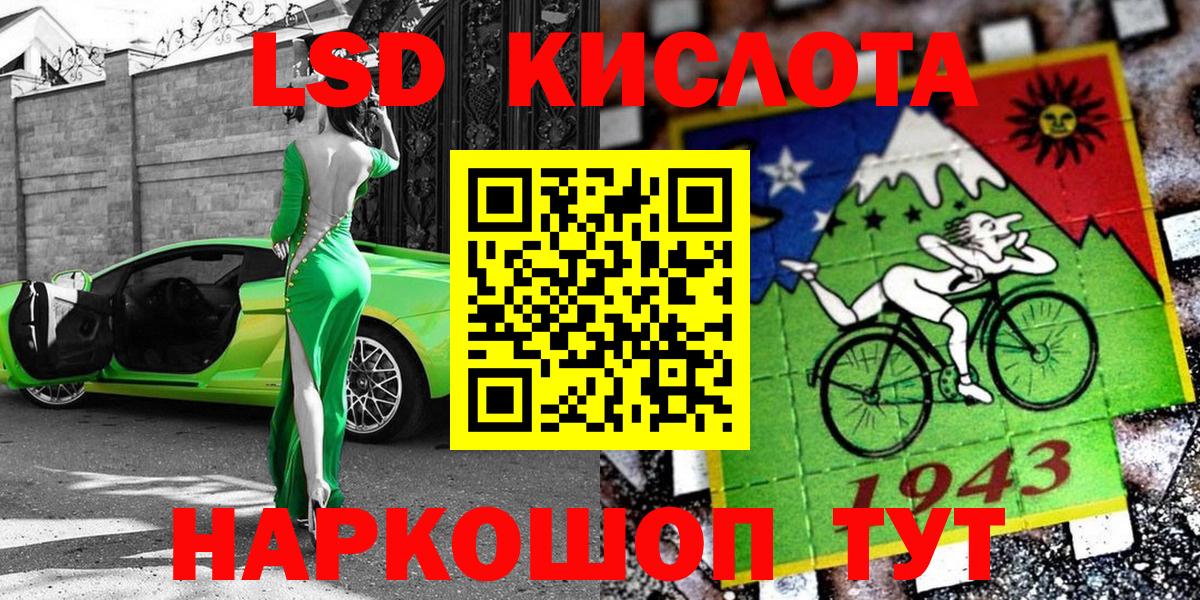 Марки N-bome 1,8мг  Аргун  Марки N-bome 1,8мг 