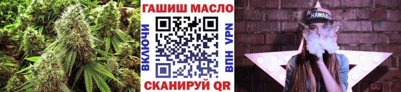 ТГК Wax  Аргун 